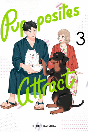 Pupposites Attract 3 — manga cover