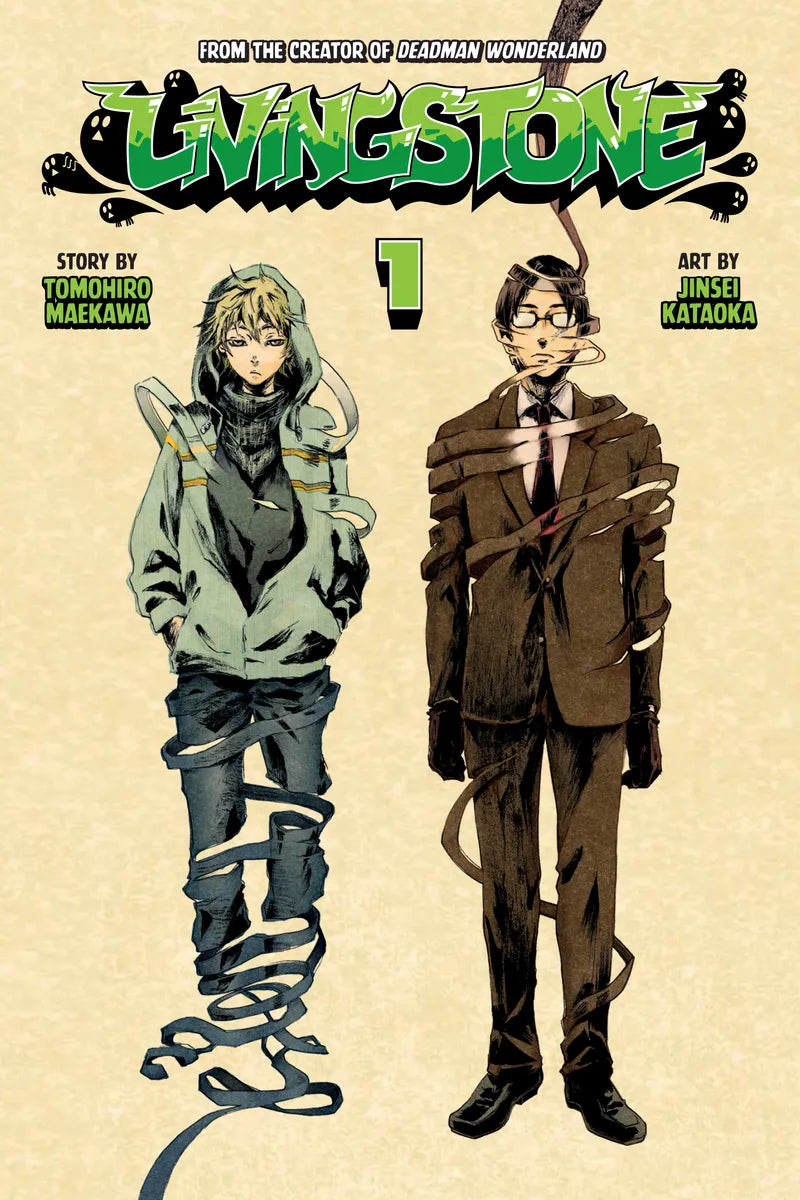 Livingstone 1 — manga cover
