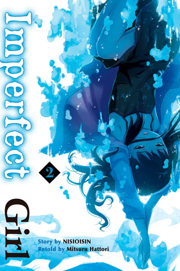 Imperfect Girl 2 — manga cover