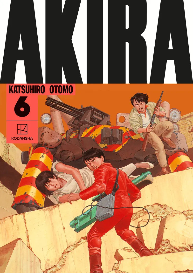AKIRA Hardcover Collection 6 — manga cover