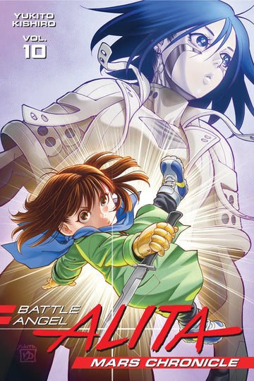 Battle Angel Alita: Mars Chronicle 10 — manga cover