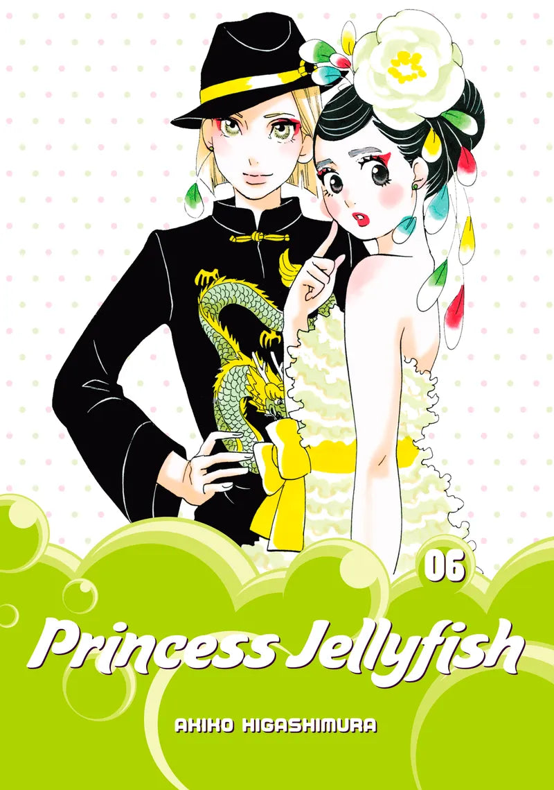 Princess Jellyfish 6 — manga cover