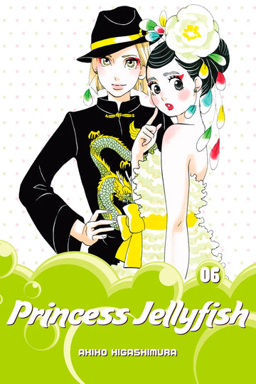 Princess Jellyfish 6 — manga cover