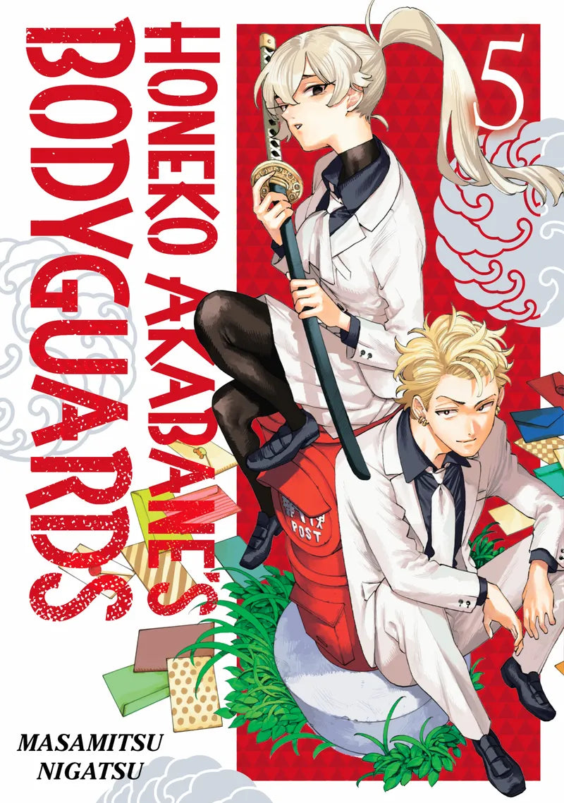 Honeko Akabane's Bodyguards 5 — manga cover