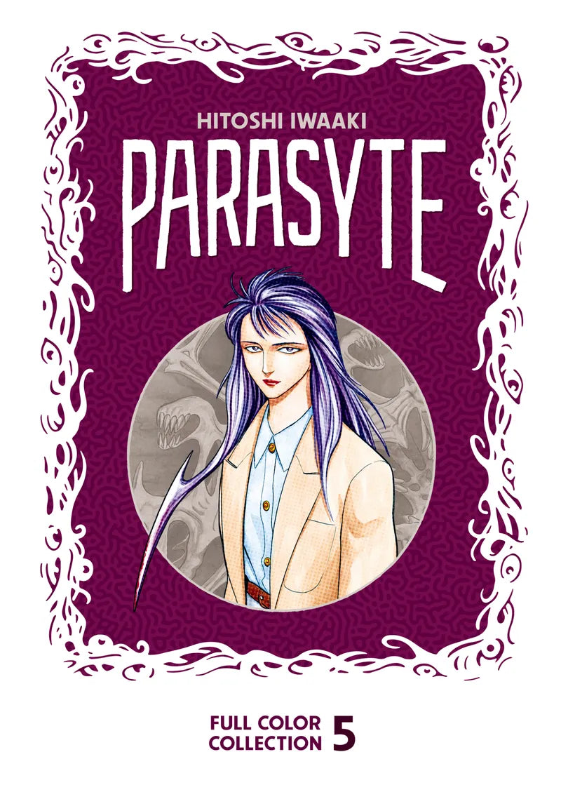 Parasyte Full Color Collection 5 — manga cover