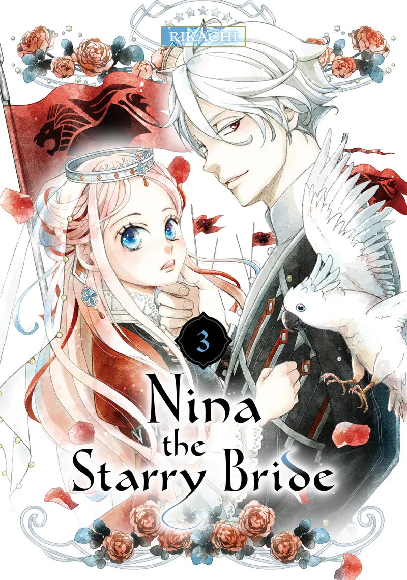 Nina the Starry Bride 3 — manga cover