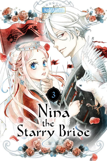 Nina the Starry Bride 3 — manga cover