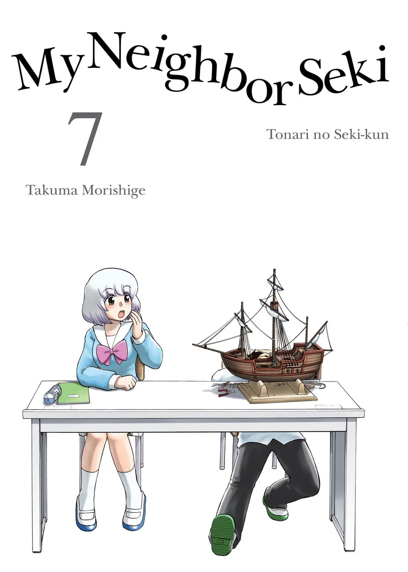 My Neighbor Seki 7 — manga cover