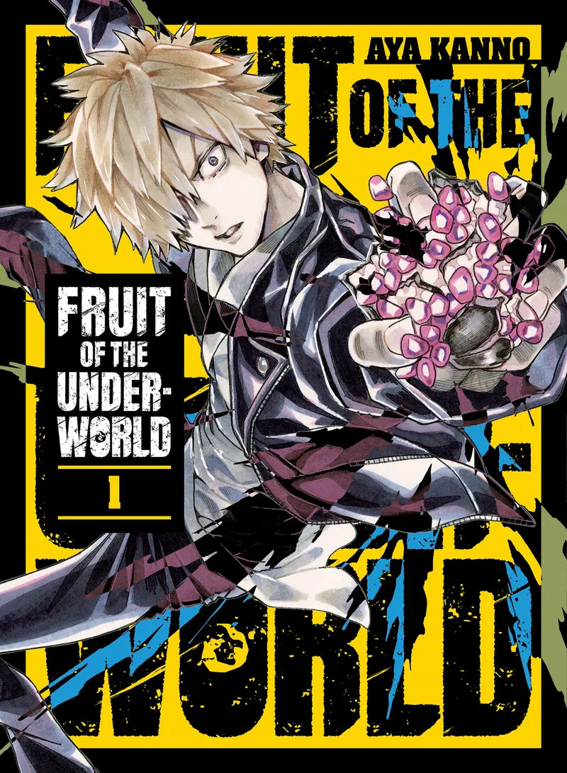 Fruit of the Underworld 1 — manga cover