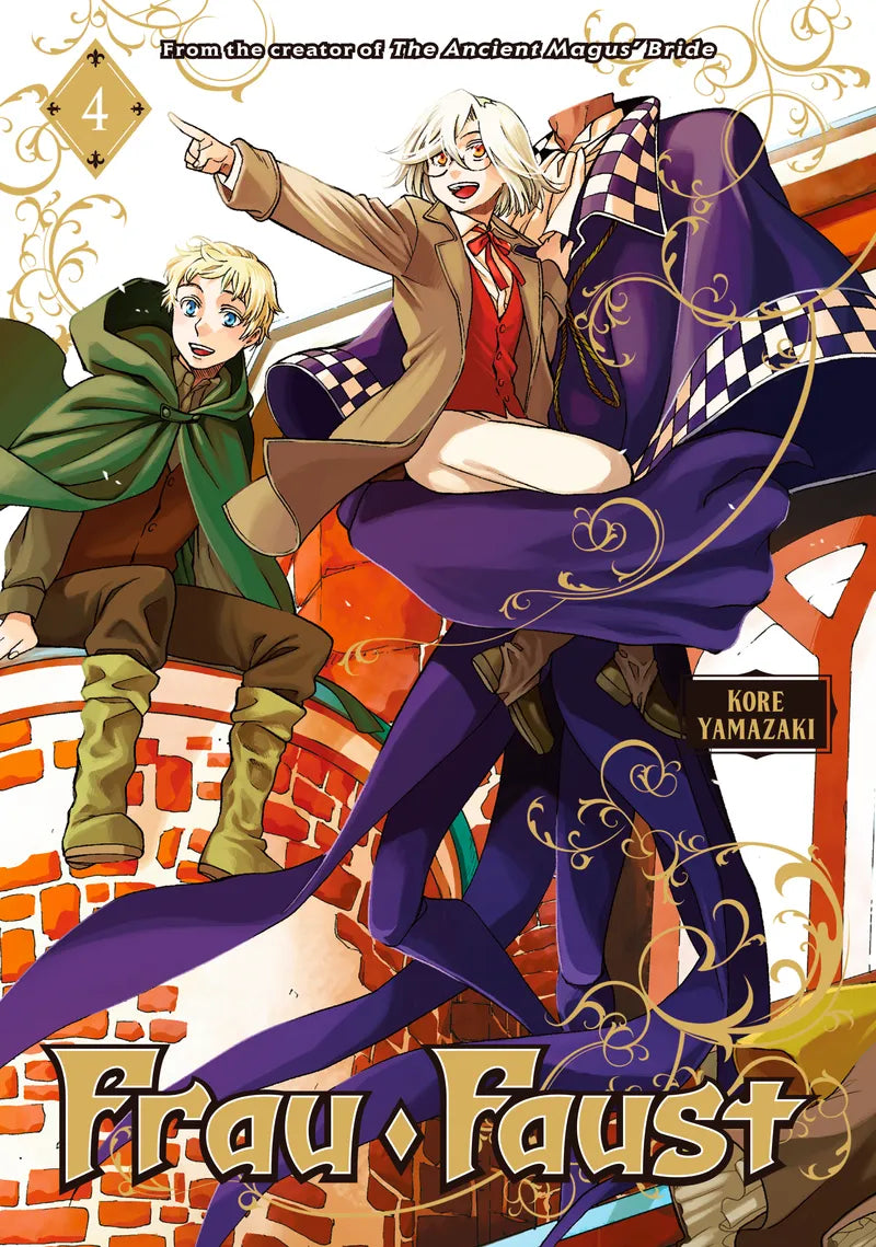 Frau Faust 4 — manga cover
