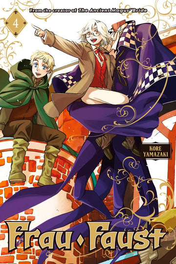 Frau Faust 4 — manga cover