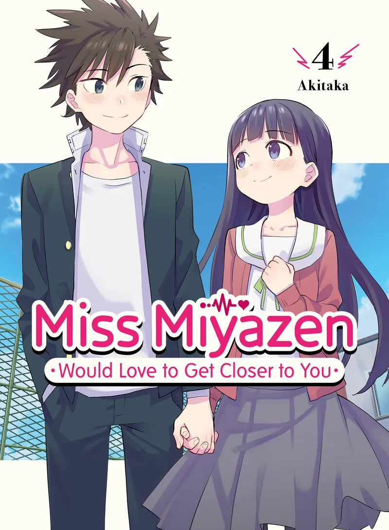 Miss Miyazen would Love to Get Closer to You 4 — manga cover