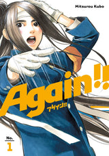 Again!! 1
