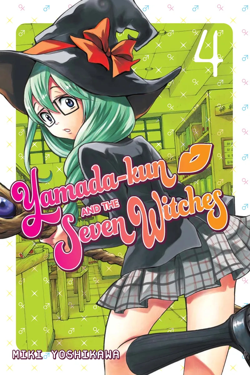 Yamada-kun & The Seven Witches 4 — manga cover