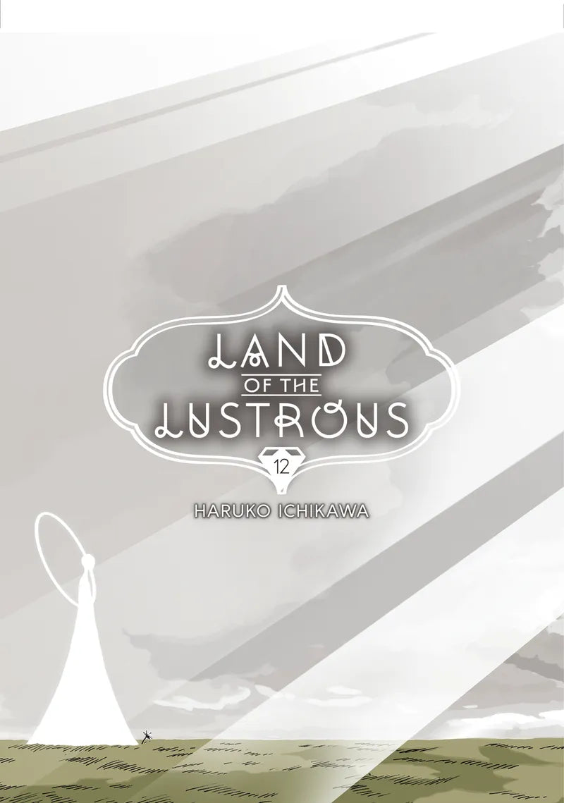 Land of the Lustrous 12 — manga cover