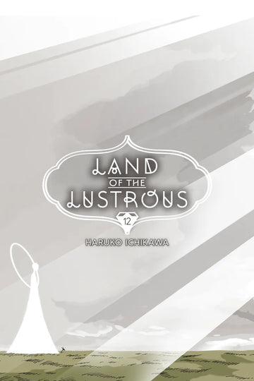 Land of the Lustrous 12 — manga cover