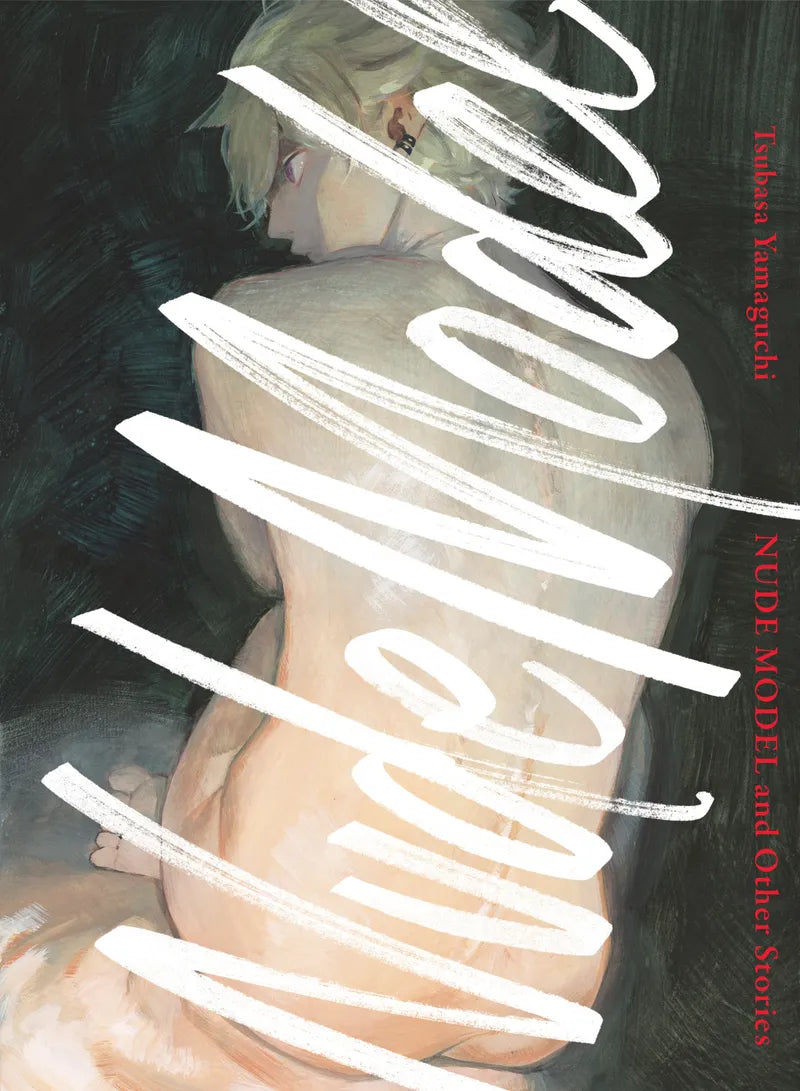 Nude Model and Other Stories — manga cover