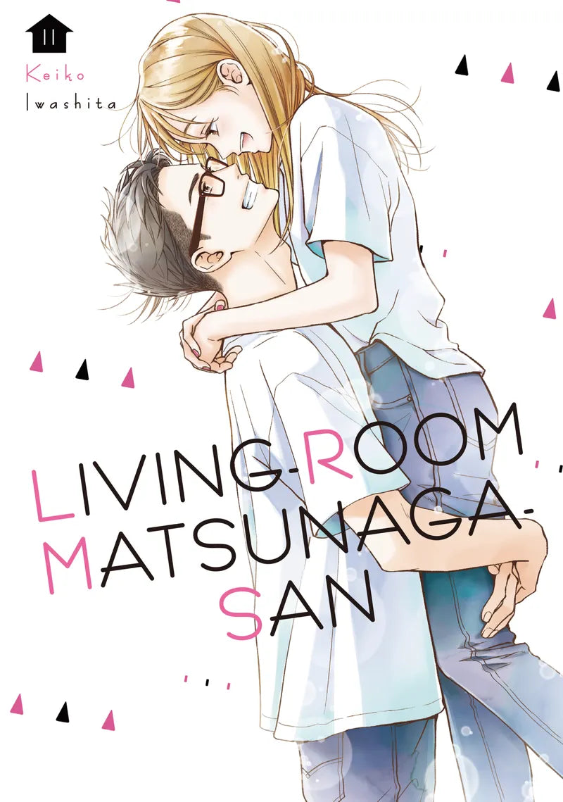 Living-Room Matsunaga-san 11 — manga cover
