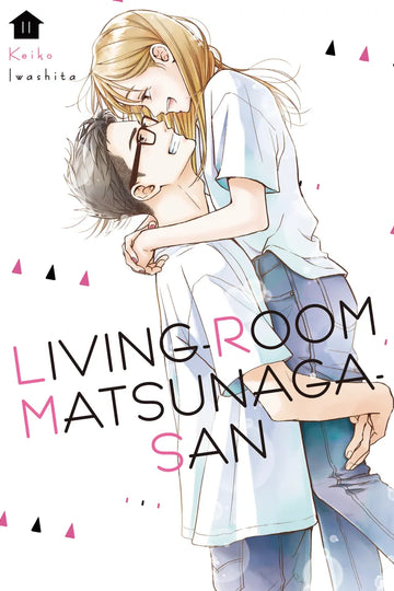 Living-Room Matsunaga-san 11 — manga cover