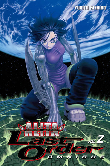Battle Angel Alita: Last Order Omnibus 2 — manga cover