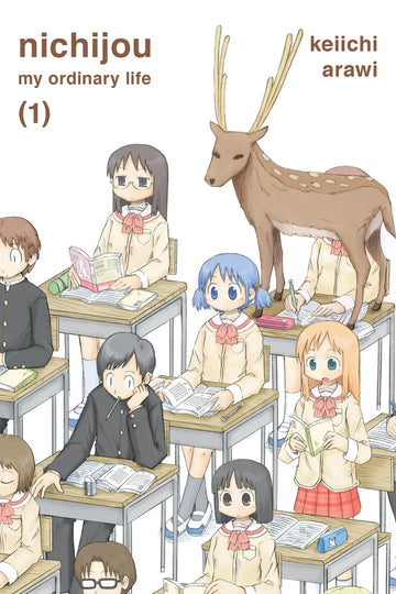 Nichijou 1 — manga cover