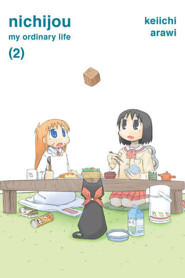 Nichijou 2 — manga cover