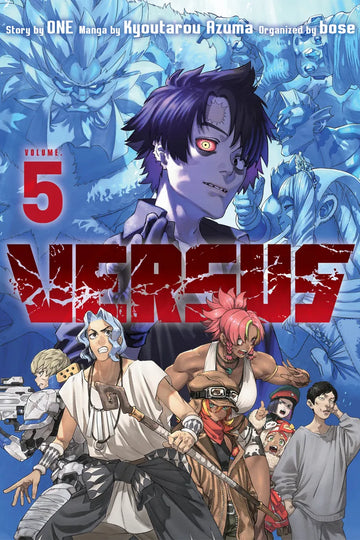 Versus 5 — manga cover