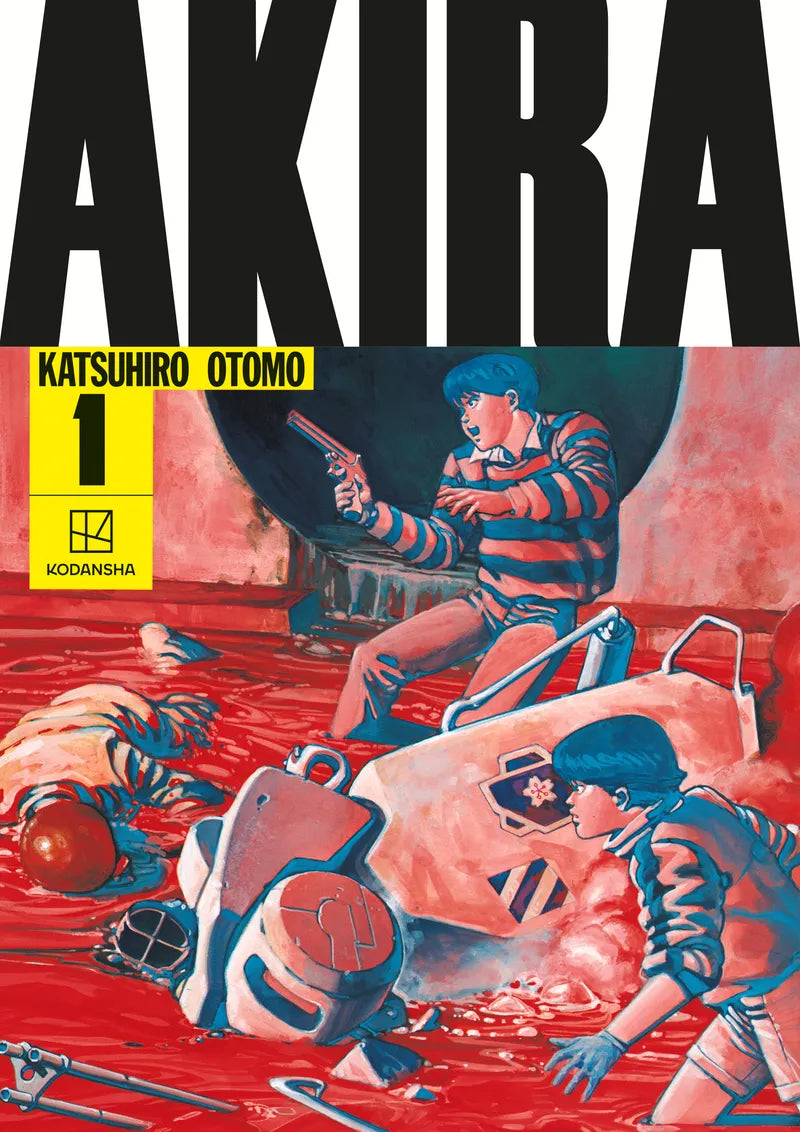 AKIRA Hardcover Collection 1 — manga cover