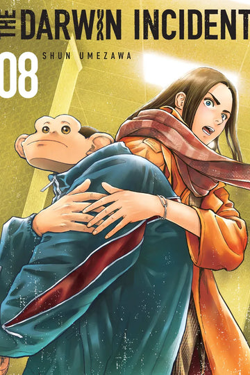 The Darwin Incident 8 — manga cover