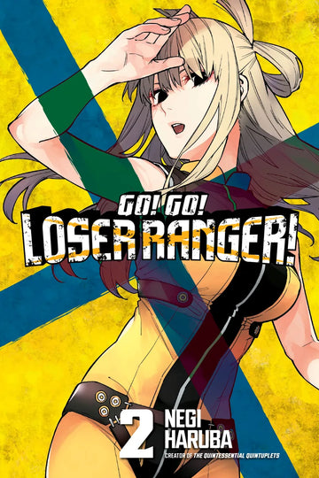 Go! Go! Loser Ranger! 2 — manga cover