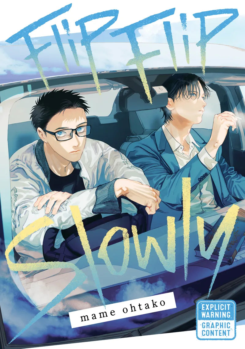 Flip Flip Slowly — manga cover