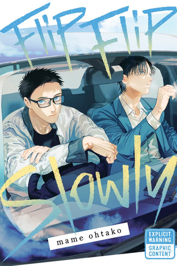 Flip Flip Slowly — manga cover
