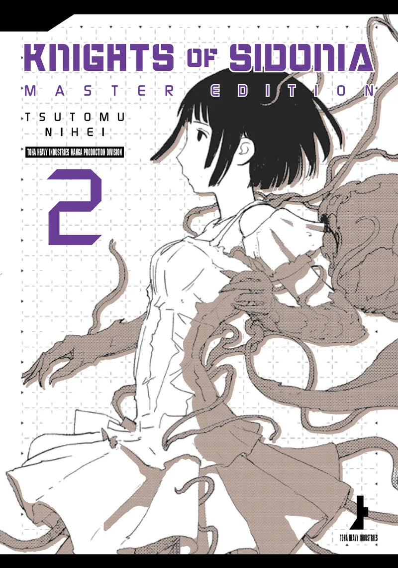 Knights of Sidonia Master Edition 2 — manga cover