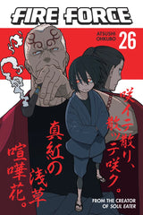 Fire Force 26