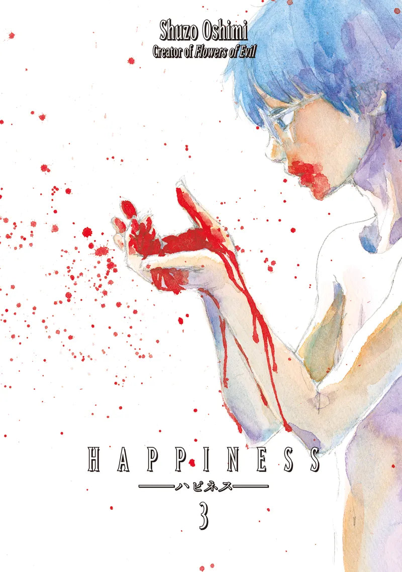 Happiness 3 — manga cover
