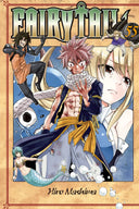 Fairy Tail 55 (sold out)