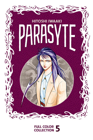 Parasyte Full Color Collection 5 — manga cover