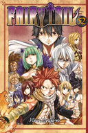 Fairy Tail 52 (sold out)