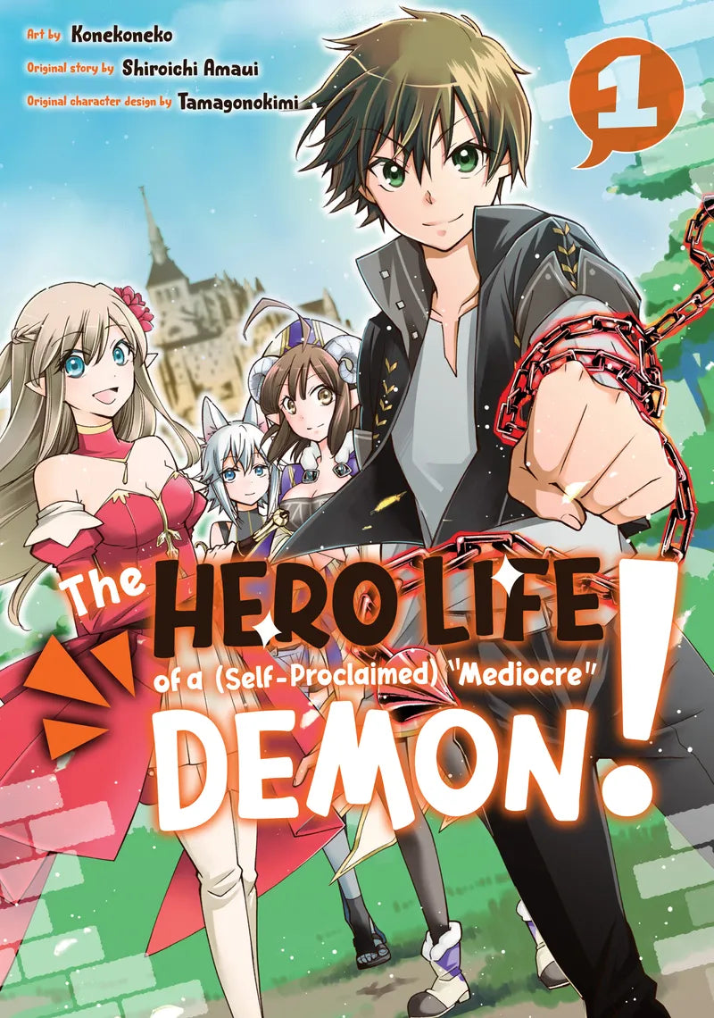 The Hero Life of a (Self-Proclaimed) Mediocre Demon! 1 — manga cover