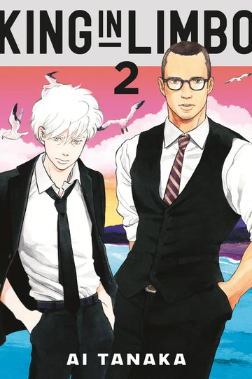 King in Limbo Omnibus 2 (Vol. 3-4) — manga cover