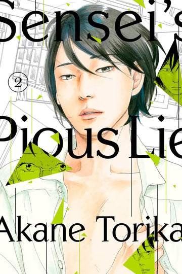 Sensei's Pious Lie 2 — manga cover