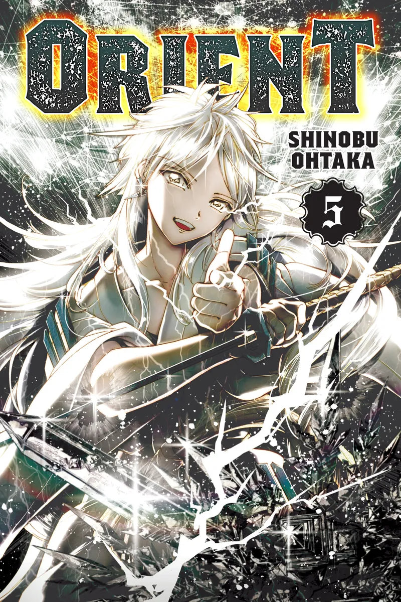 Orient 5 — manga cover