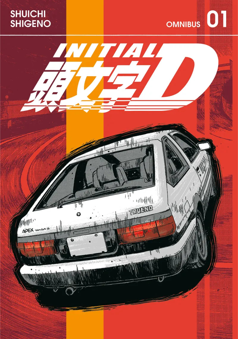 Initial D Omnibus 1 (Vol. 1-2) — manga cover
