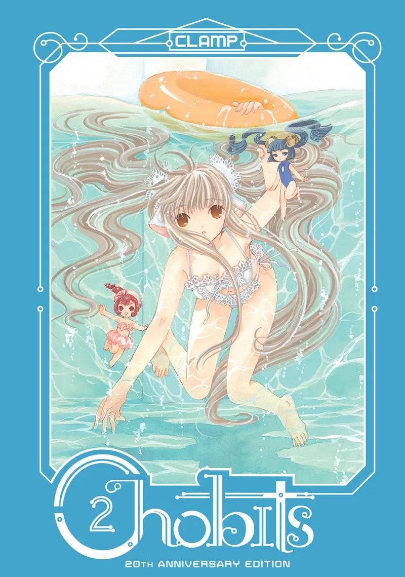 Chobits 20th Anniversary Edition 2 — manga cover