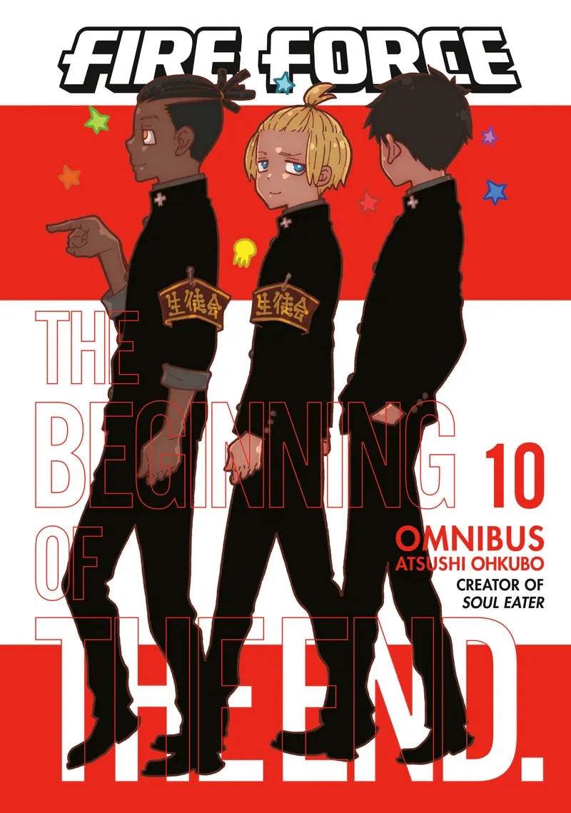 Fire Force Omnibus 10 (Vol. 28-30) — manga cover