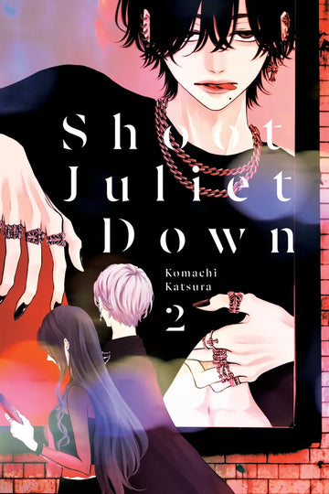 Shoot Juliet Down 2 — manga cover