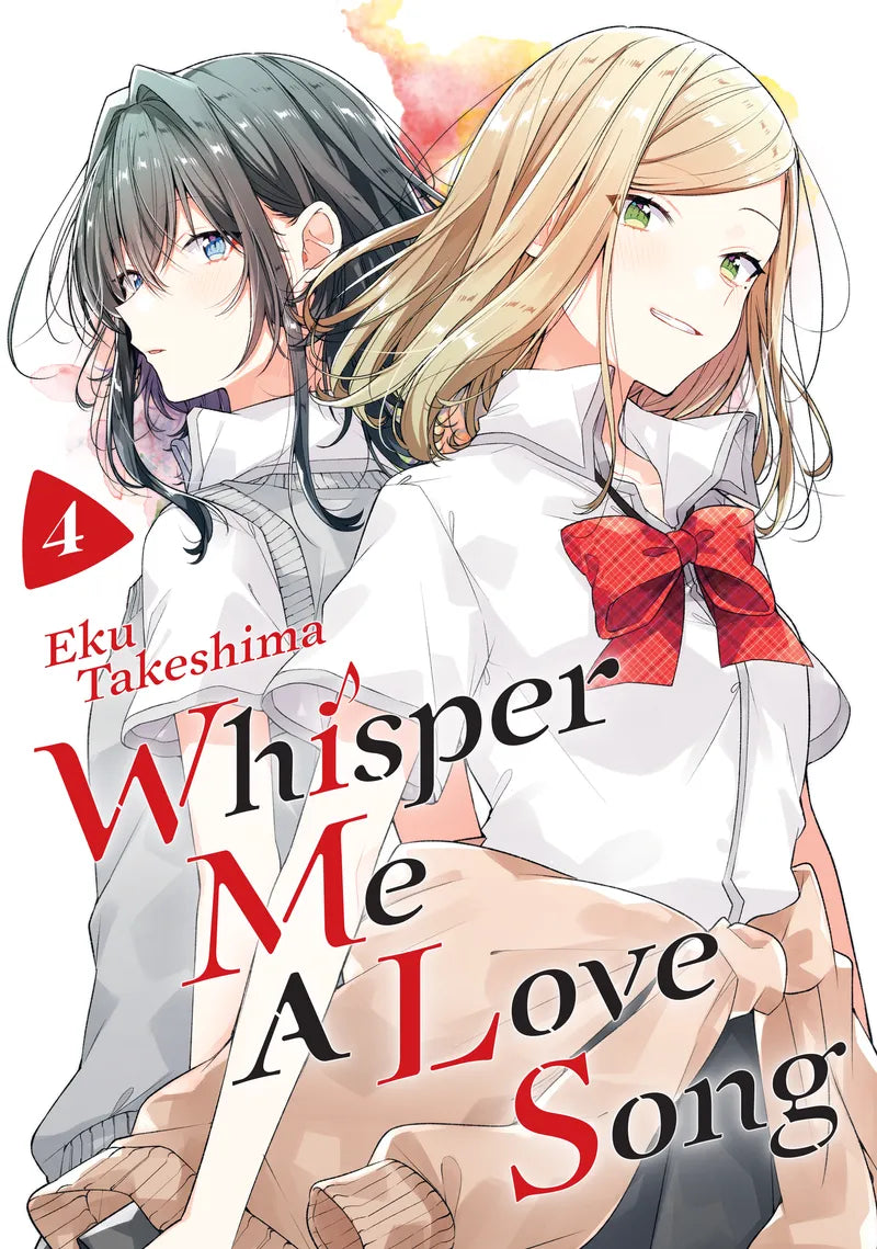 Whisper Me a Love Song 4 — manga cover