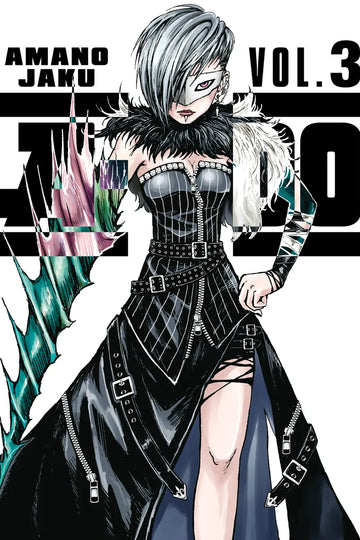 A-DO 3 — manga cover