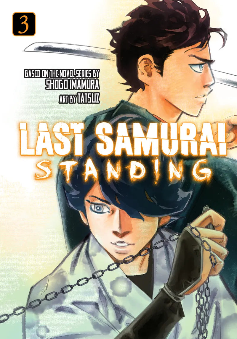 Last Samurai Standing 3 — manga cover