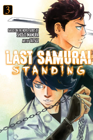 Last Samurai Standing 3 — manga cover